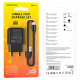СЗУ Borofone BA64A Single port + MicroUSB