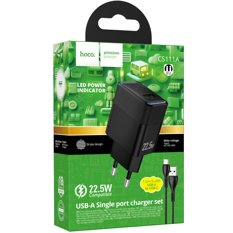 СЗУ Hoco CS111A Lounge PD22.5W (1USB-C) + кабель USB to Type-C
