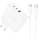 СЗУ Borofone BN11 Imperial PD100W+QC3.0 (1USB-A/2C) + кабель Type-C to Type-C