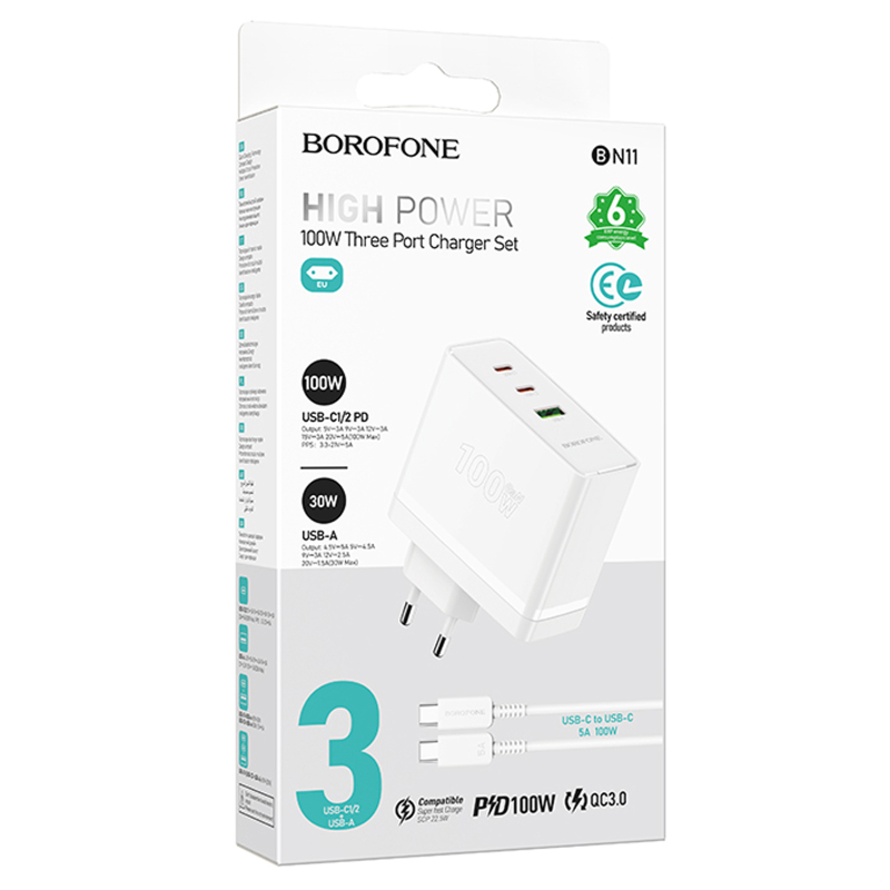 СЗУ Borofone BN11 Imperial PD100W+QC3.0 (1USB-A/2C) + кабель Type-C to Type-C