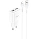 СЗУ Hoco C88A Star round 2.4A (2USB-A) + кабель USB to Lightning