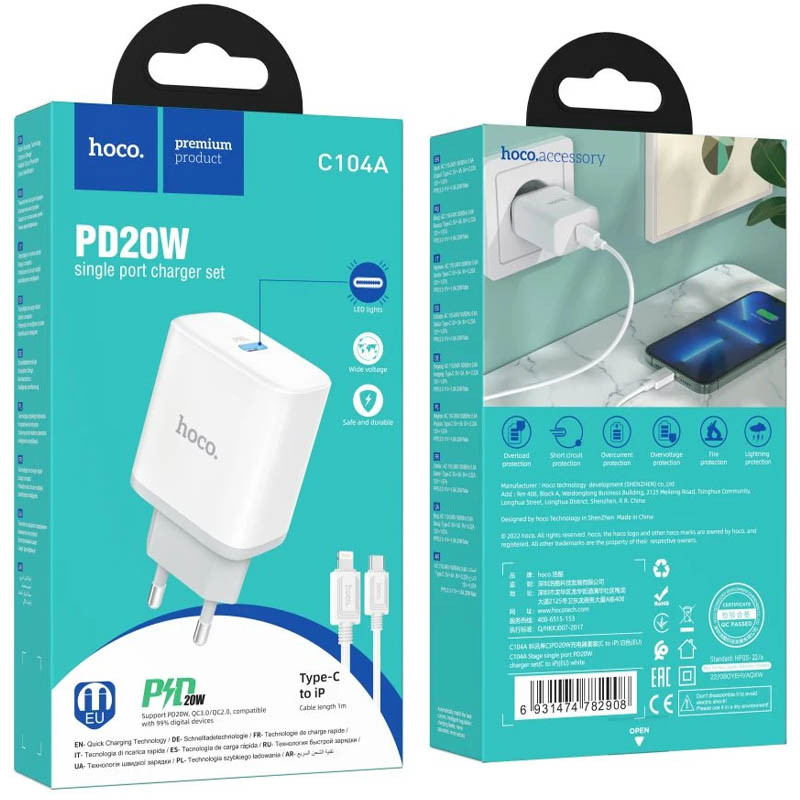СЗУ Hoco C104A PD20W (1USB-C) + кабель Type-C to Lightning