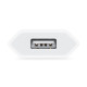 СЗУ 5W USB-A Power Adapter for Apple (AAA) (no box)
