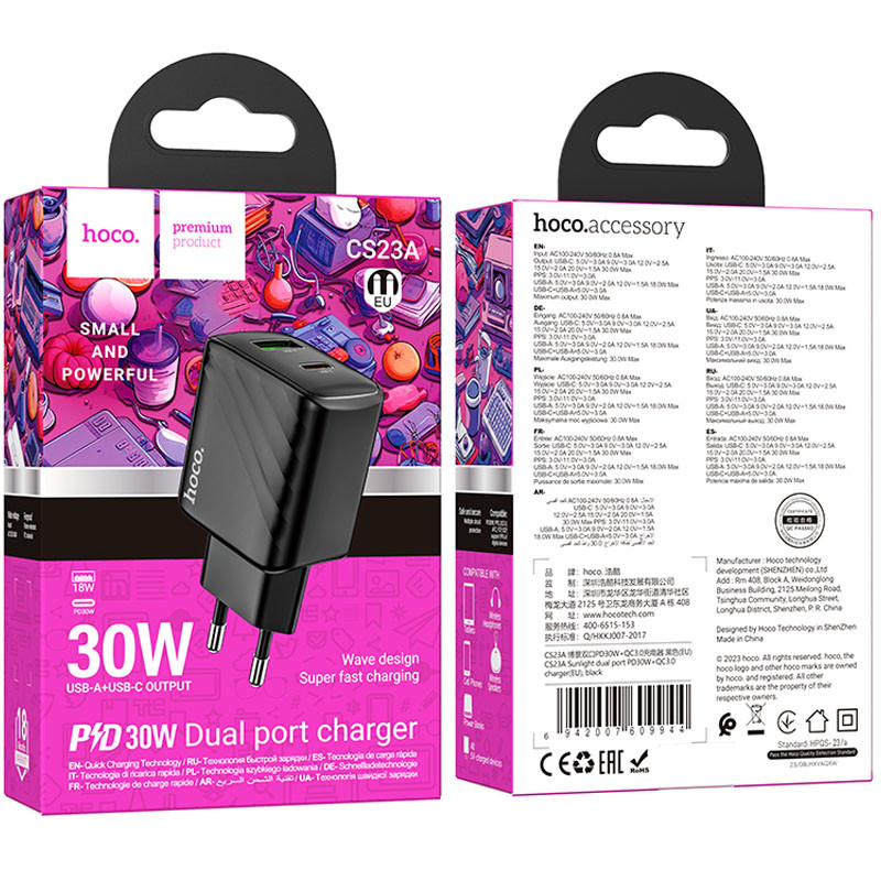 СЗУ Hoco CS23A Sunlight PD30W+QC3.0 (1USB-A/1C)