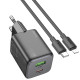 СЗУ Hoco N41 Almighty PD20W+QC3.0 (1USB-A/1C) + кабель Type-C to Lightning