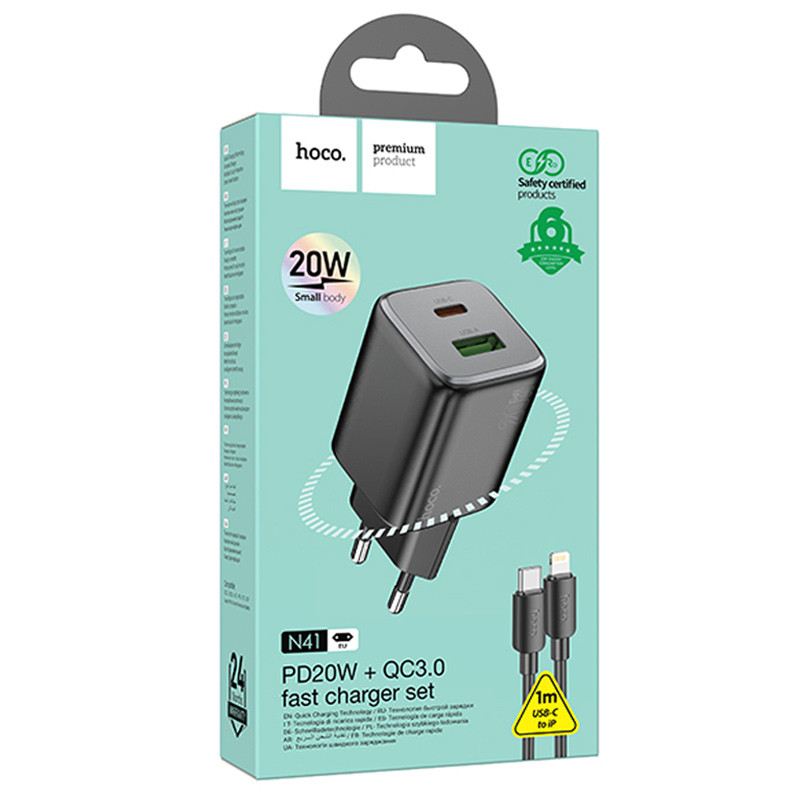 СЗУ Hoco N41 Almighty PD20W+QC3.0 (1USB-A/1C) + кабель Type-C to Lightning