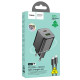 СЗУ Hoco N41 Almighty PD20W+QC3.0 (1USB-A/1C) + кабель Type-C to Lightning