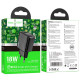 СЗУ Hoco CS21A Rich QC3.0 18W (1USB-A)