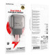 СЗУ Borofone BAS51A Absolute (2USB-A)