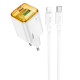 СЗУ Hoco N53 Monsoon PD30W+QC3.0 (1USB-A/1C) + Type-C to Lightning