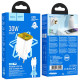 СЗУ Hoco N53 Monsoon PD30W+QC3.0 (1USB-A/1C) + Type-C to Lightning