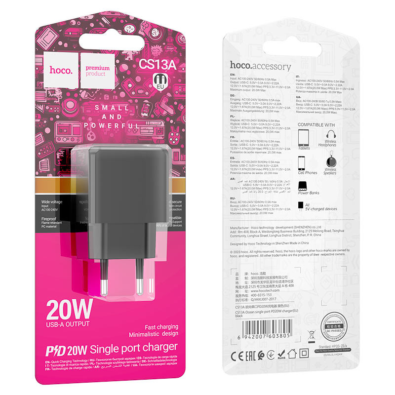 СЗУ HOCO CS13A Ocean PD20W (1USB-C)