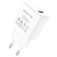 СЗУ Borofone BA66A QC3.0 (1USB-A)