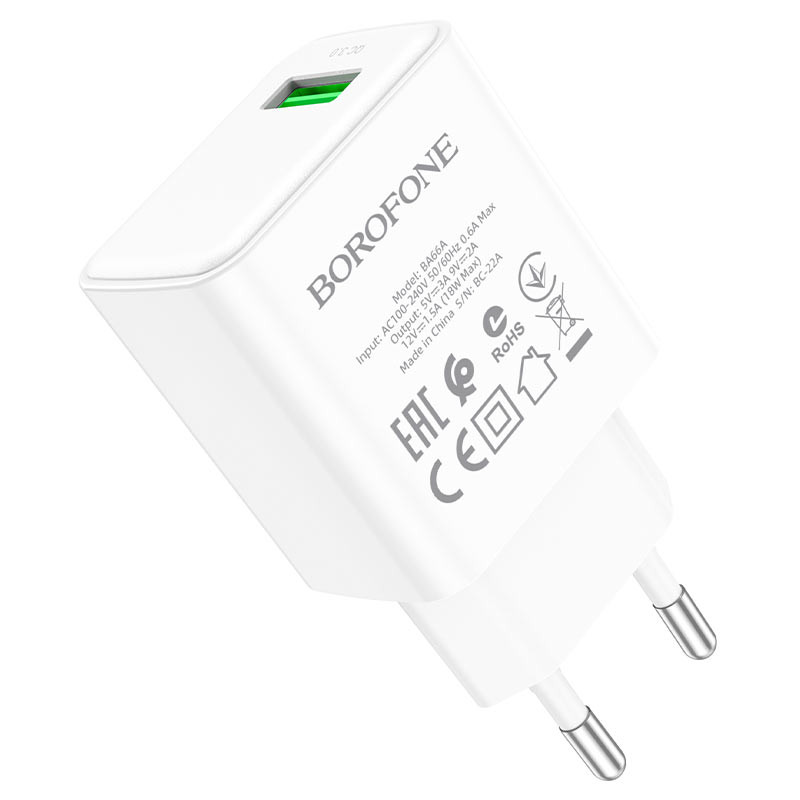 СЗУ Borofone BA66A QC3.0 (1USB-A)