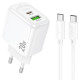 СЗУ Hoco CS54A Surplus PD20W+QC3.0 (1USB-A/1C) + кабель Type-C to Type-C