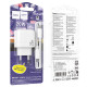 СЗУ Hoco CS54A Surplus PD20W+QC3.0 (1USB-A/1C) + кабель Type-C to Type-C