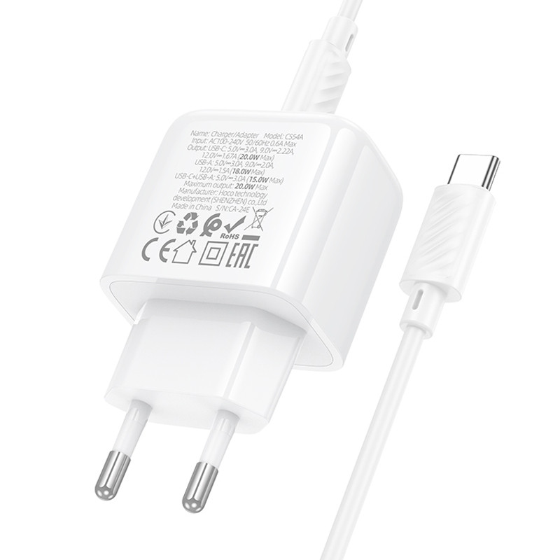 СЗУ Hoco CS54A Surplus PD20W+QC3.0 (1USB-A/1C) + кабель Type-C to Type-C