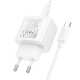 СЗУ Hoco CS54A Surplus PD20W+QC3.0 (1USB-A/1C) + кабель Type-C to Type-C