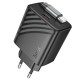 СЗУ Hoco N57 Full PD20W with retractable cable Type-C (2USB-C)