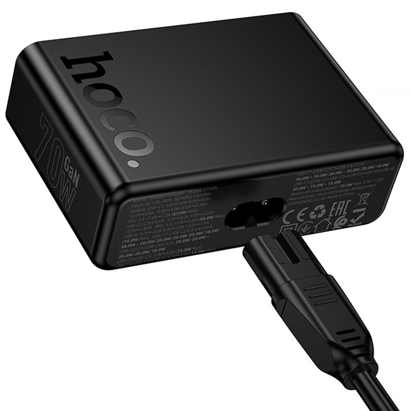 СЗУ Hoco C152A Modern PD70W 6in1 (5USB-C и 1USB-A)