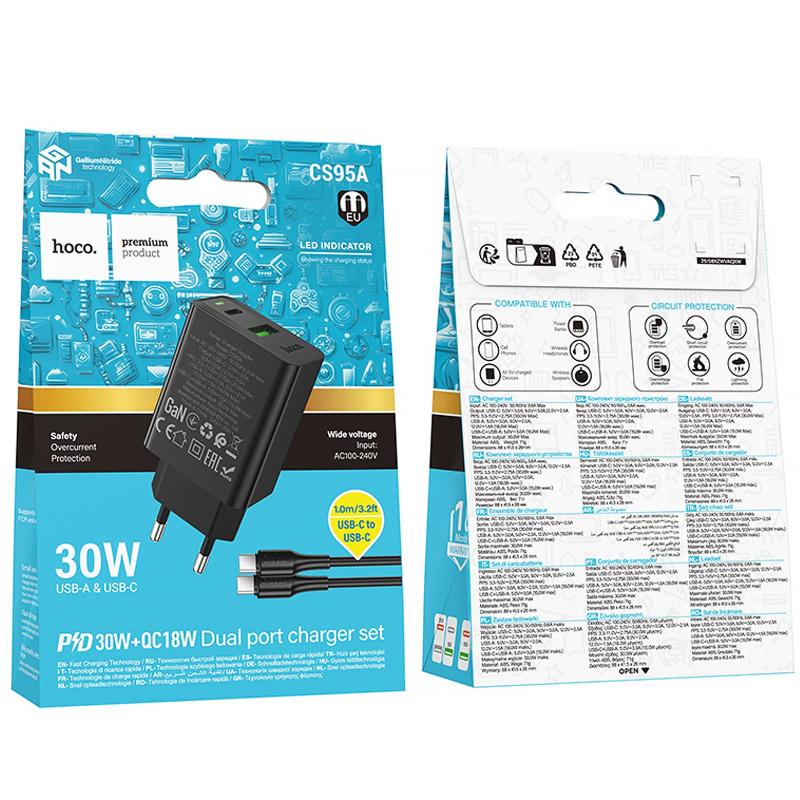 СЗУ Hoco CS95A Leader PD30W+QC3.0 (1USB-A/1C) + кабель Type-C to Type-C