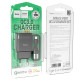 СЗУ Hoco C72Q Glorious QC3.0 18W (1USB-A) + кабель USB to MicroUSB