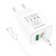 СЗУ Borofone BA67A PD20W+QC3.0 (1USB-A/1C) + кабель Type-C to Type-C
