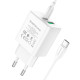 СЗУ Borofone BA67A PD20W+QC3.0 (1USB-A/1C) + кабель Type-C to Type-C