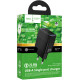 СЗУ Hoco CS111A Lounge PD22.5W (1USB-C)