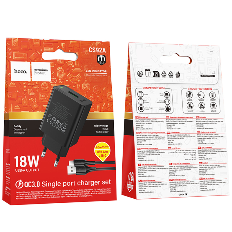 Уценка СЗУ Hoco CS92A Leader 18W+QC3.0 (1USB-A) + кабель USB to Type-C