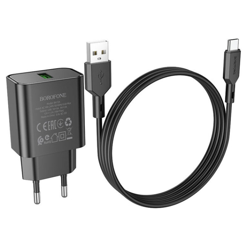 СЗУ Borofone BA72A Spring QC3.0 USB to Type-C