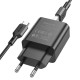 СЗУ Borofone BA72A Spring QC3.0 USB to Type-C