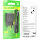 СЗУ Borofone BA72A Spring QC3.0 USB to Type-C