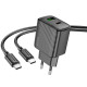 СЗУ Hoco CS23A Sunlight PD30W+QC3.0 (1USB-A/1C) + кабель Type-C to Type-C