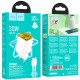 СЗУ Hoco N53 Monsoon PD30W+QC3.0 (1USB-A/1C) + Type-C to Type-C