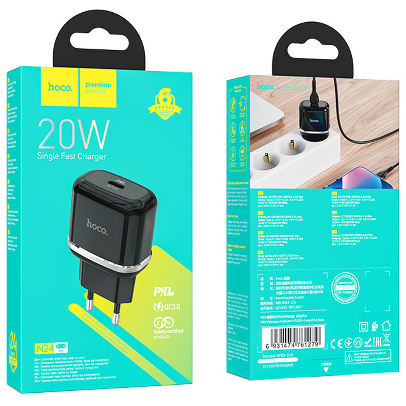 СЗУ Hoco N24 Victorius PD20W (1USB-C)