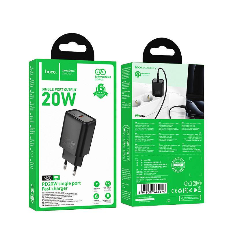 СЗУ Hoco N60 Gentle PD20W (1USB-C)