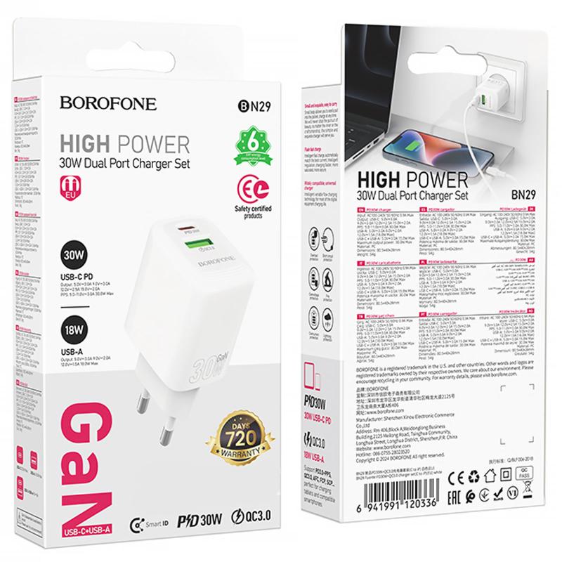 СЗУ Borofone BN29 Fuente PD30W+QC3.0 (1USB-A/1C)