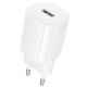 СЗУ Borofone BA102A Pudding QC3.0 (1USB-A) + кабель USB to Type-C