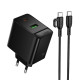 СЗУ Borofone BAS17A Erudite PD65W+QC3.0 (1USB-A/1C) + кабель Type-C to Type-C