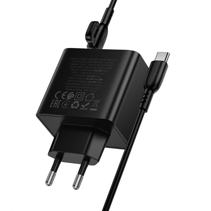 СЗУ Borofone BAS17A Erudite PD65W+QC3.0 (1USB-A/1C) + кабель Type-C to Type-C