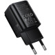 СЗУ Borofone BAS84A Star PD25W (1USB-C)
