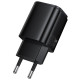 СЗУ Borofone BAS84A Star PD25W (1USB-C)