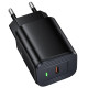 СЗУ Borofone BAS84A Star PD25W (1USB-C)