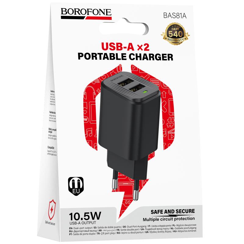СЗУ Borofone BAS81A Star 10.5W (2USB-A)