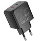 СЗУ Hoco CS16A Wish PD20W (1USB-C/1L)