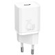 СЗУ Baseus Super Si Quick Charger 1C 25W (CCSP)