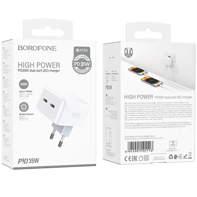 СЗУ Borofone BA76A Source PD35W (2Type-C)