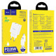 СЗУ Hoco C80A Plus Rapido PD20W+QC3.0 (1USB-A/1C) + кабель Type-C to Type-C