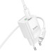 СЗУ Hoco C149A Charm PD30W+QC3.0 (1USB-A/1C) + кабель Type-C to Lightning